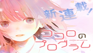 11512