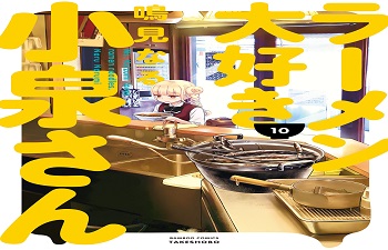 12710