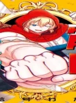 12822