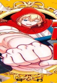 12822