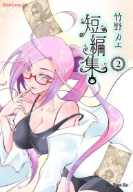 13091