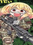 13517