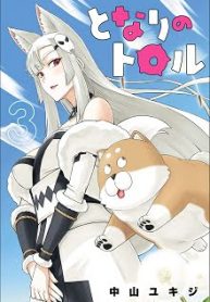 15101
