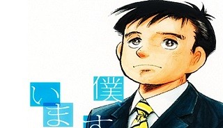 15404