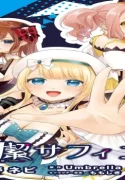 15827