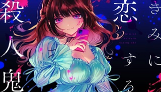 16001