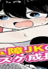 16326