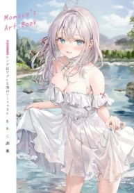 16434