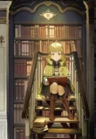 16441