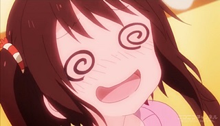 16455