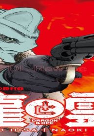 17719