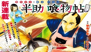 18427