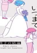 18502