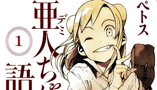 18626