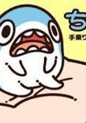 19018