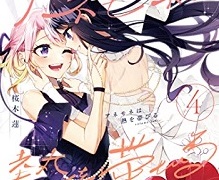 21015