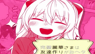 22611