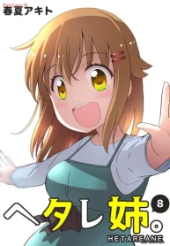 23804