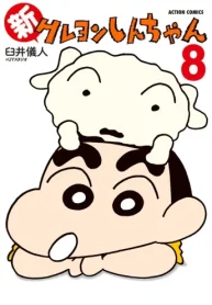 24552