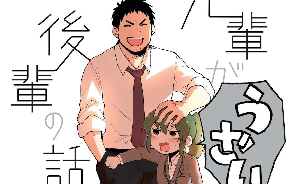 25435