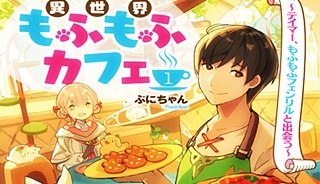 26111