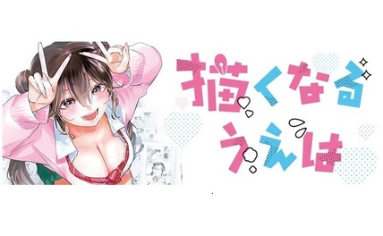 26809