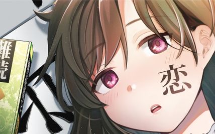 27034