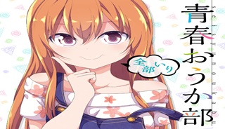 27149
