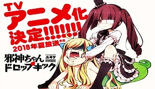 27846