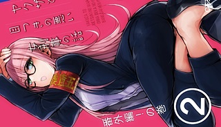 28290
