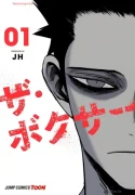 28419