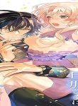 28621