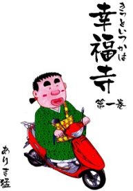 29765