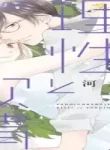 29869