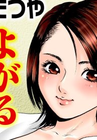 30075