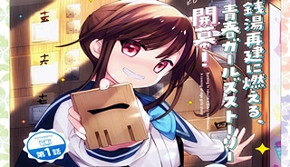 30357