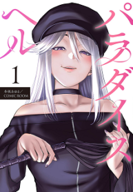 30591