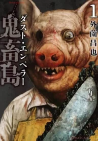 30699