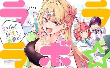 30805