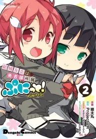3104