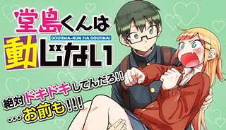 33078