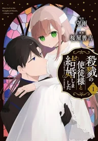 33703