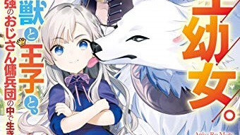 33783