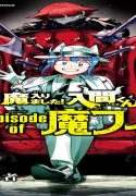 34043