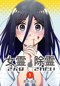 34411