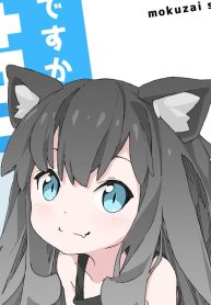 35057