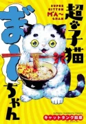 35128