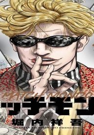 35298