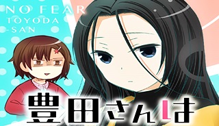 35825