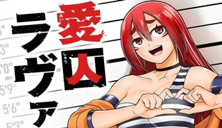36329